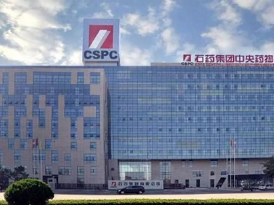 交银国际：石药集团维持中性评级 目标价下调至8.05港元