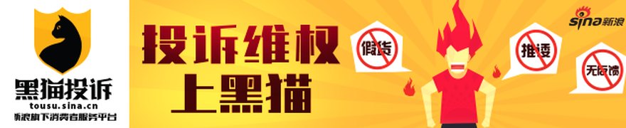 政策筑基、估值低位、资金蓄势 公募REITs迎来配置新机遇